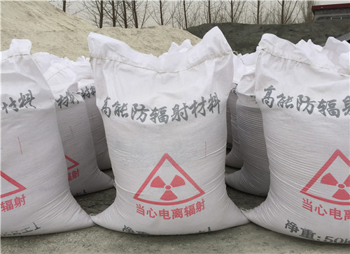 黑龙江硫酸钡 砂生产厂家 DR室 CT室防辐射