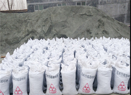黑龙江硫酸钡砂施工 硫酸钡厂家
