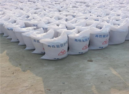 黑龙江射线工程专用墙体防护 涂料防护钡砂