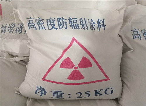 黑龙江高纯度硫酸钡 厂家直销