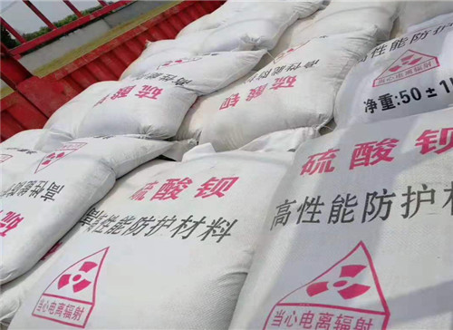黑龙江硫酸钡生产厂家全国施工