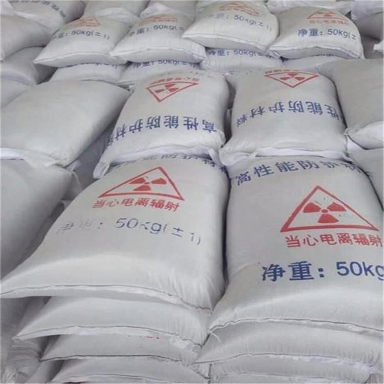 黑龙江硫酸钡砂生产厂家