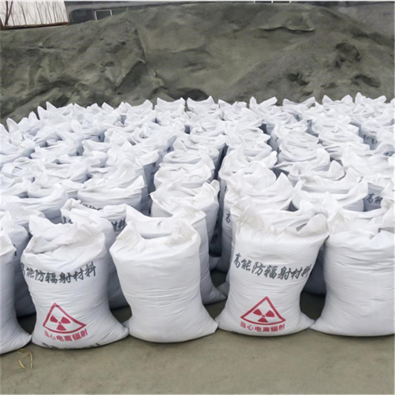 黑龙江防辐射硫酸钡砂的特性
