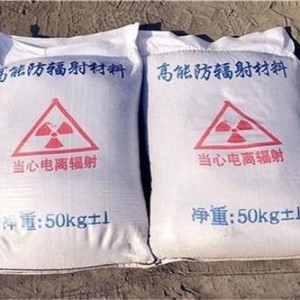 黑龙江高性能防护硫酸钡